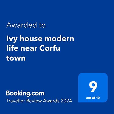 コントカリIvy House Modern Life Near Corfu Townアパートメント エクステリア 写真
